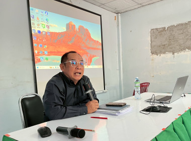 โครงการประชุมเชิงปฏิบัติการ ... พารามิเตอร์รูปภาพ 30